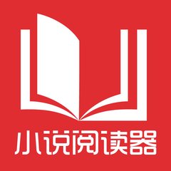 菲律宾有多少个移民局(移民局汇总)